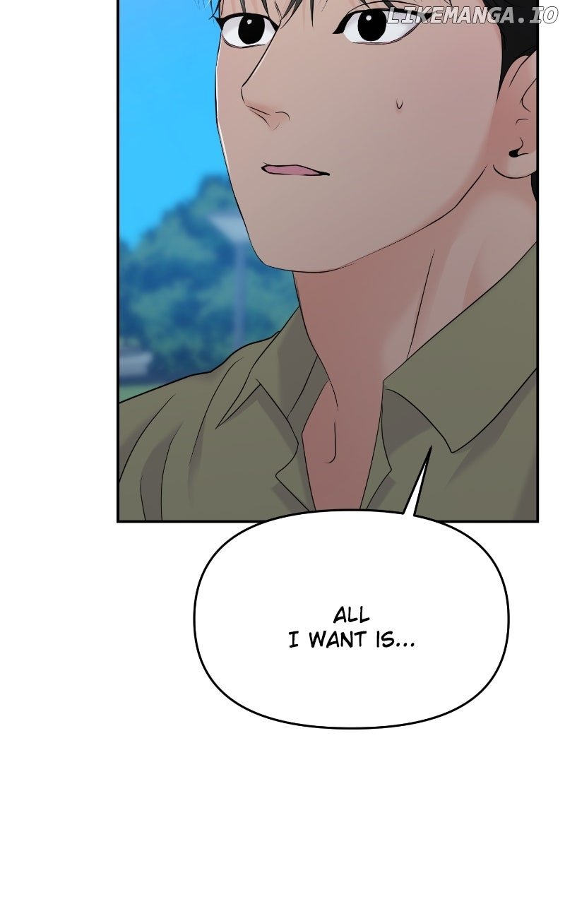 A Campus Romance, I Guess chapter 85 page 78