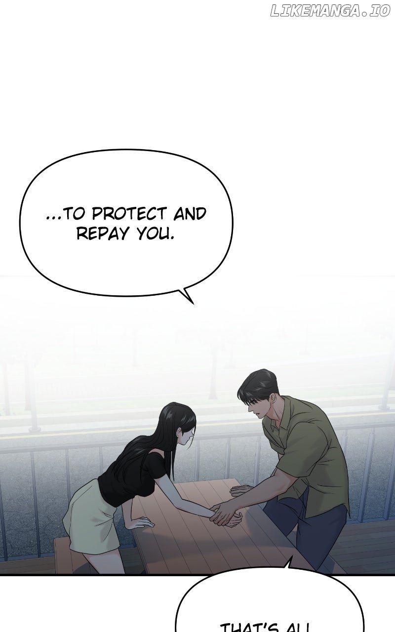 A Campus Romance, I Guess chapter 85 page 79