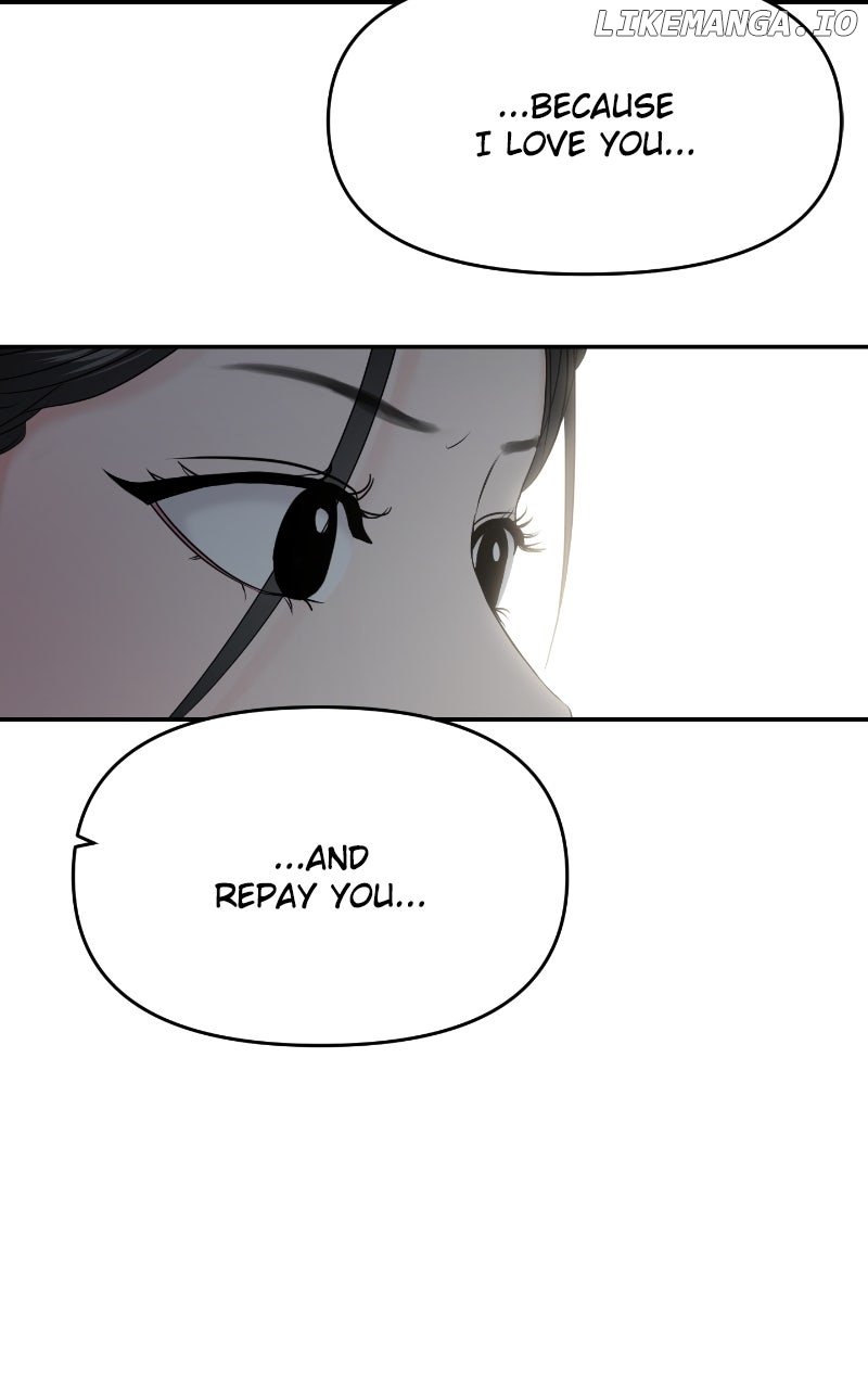 A Campus Romance, I Guess chapter 85 page 81