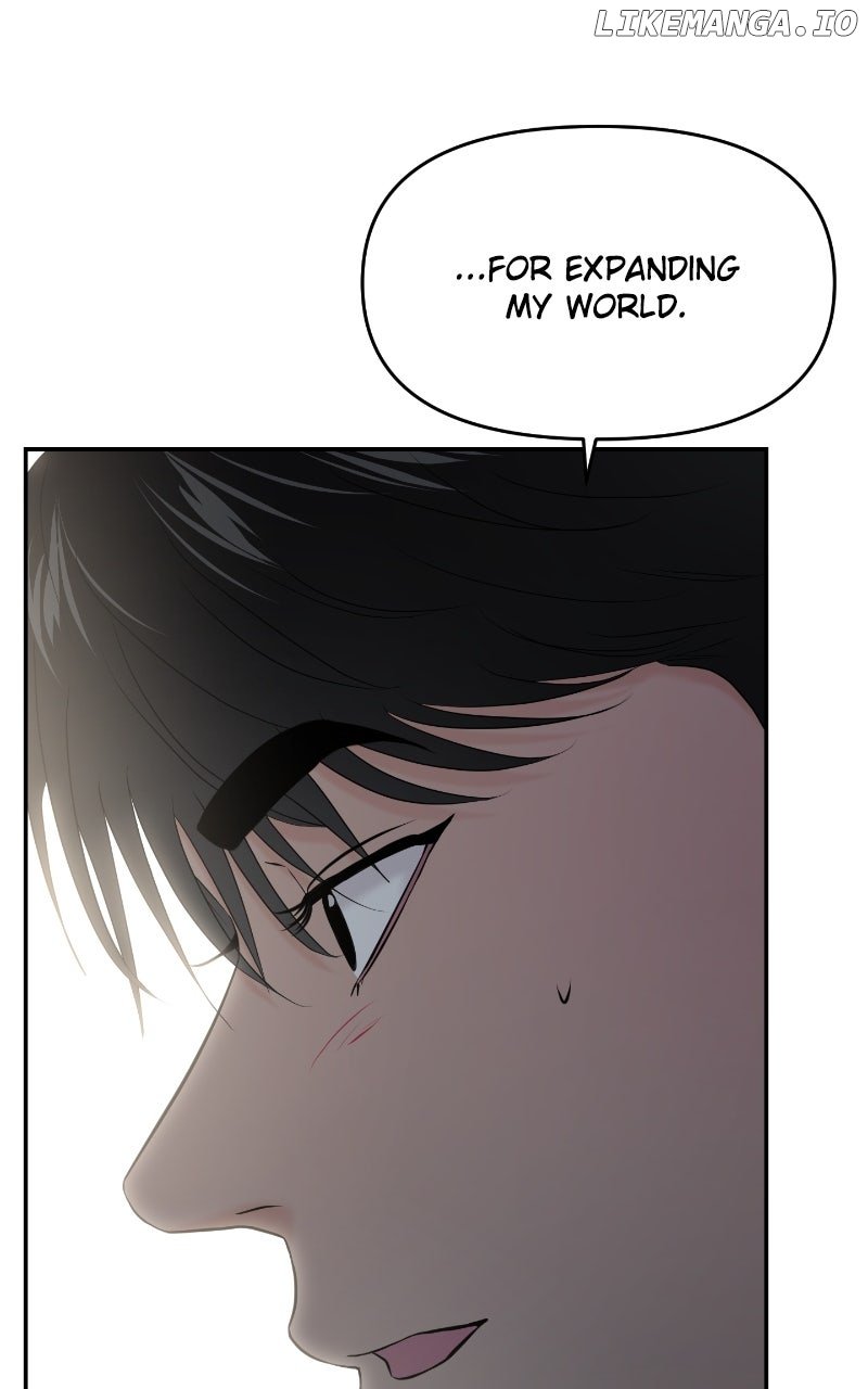 A Campus Romance, I Guess chapter 85 page 82