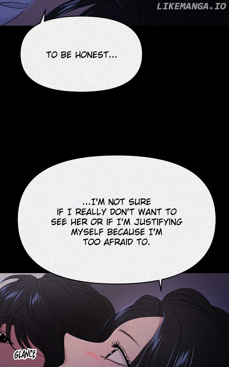 A Campus Romance, I Guess chapter 85 page 86