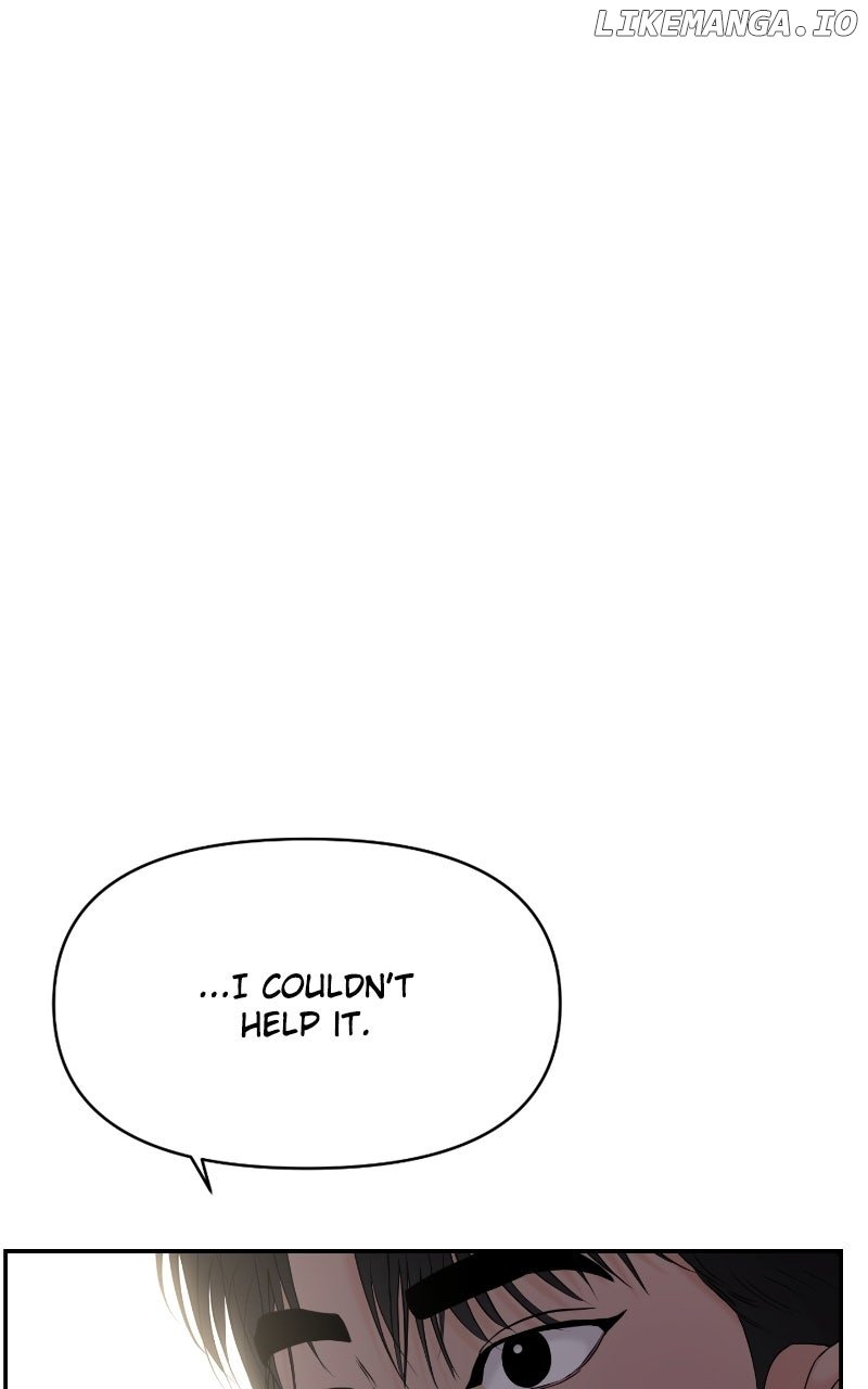 A Campus Romance, I Guess chapter 85 page 89