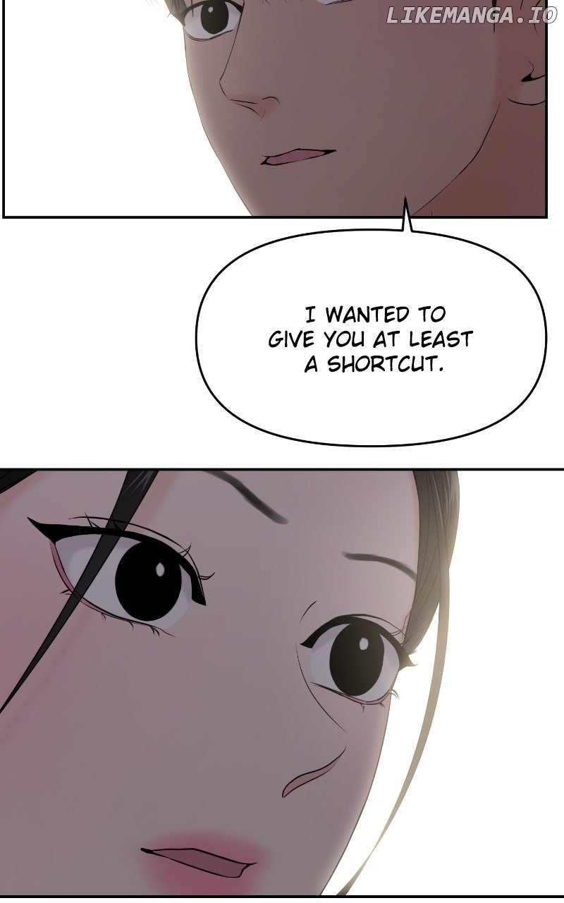 A Campus Romance, I Guess chapter 85 page 90