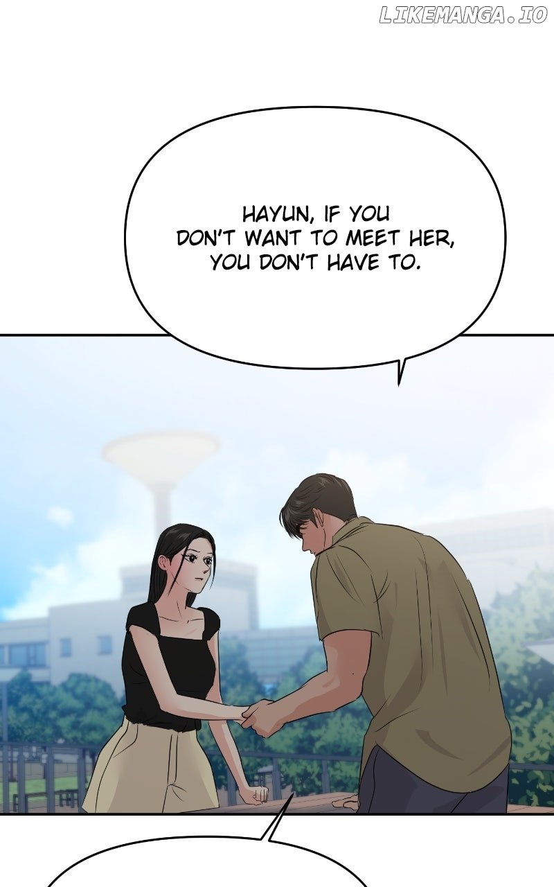 A Campus Romance, I Guess chapter 85 page 110