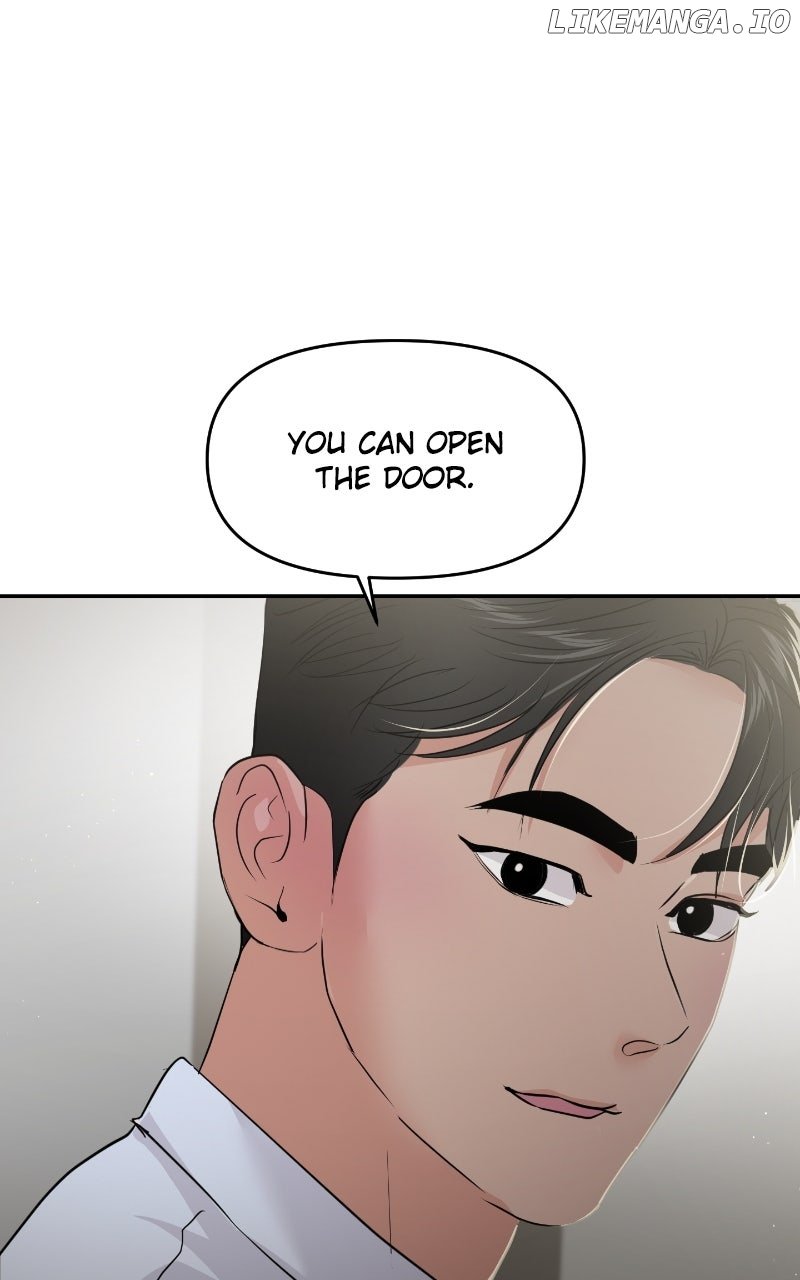 A Campus Romance, I Guess chapter 85 page 117