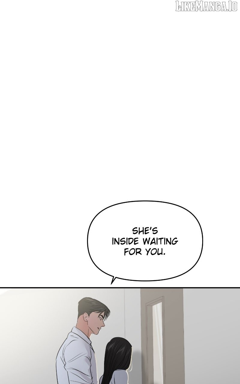 A Campus Romance, I Guess chapter 86 page 2