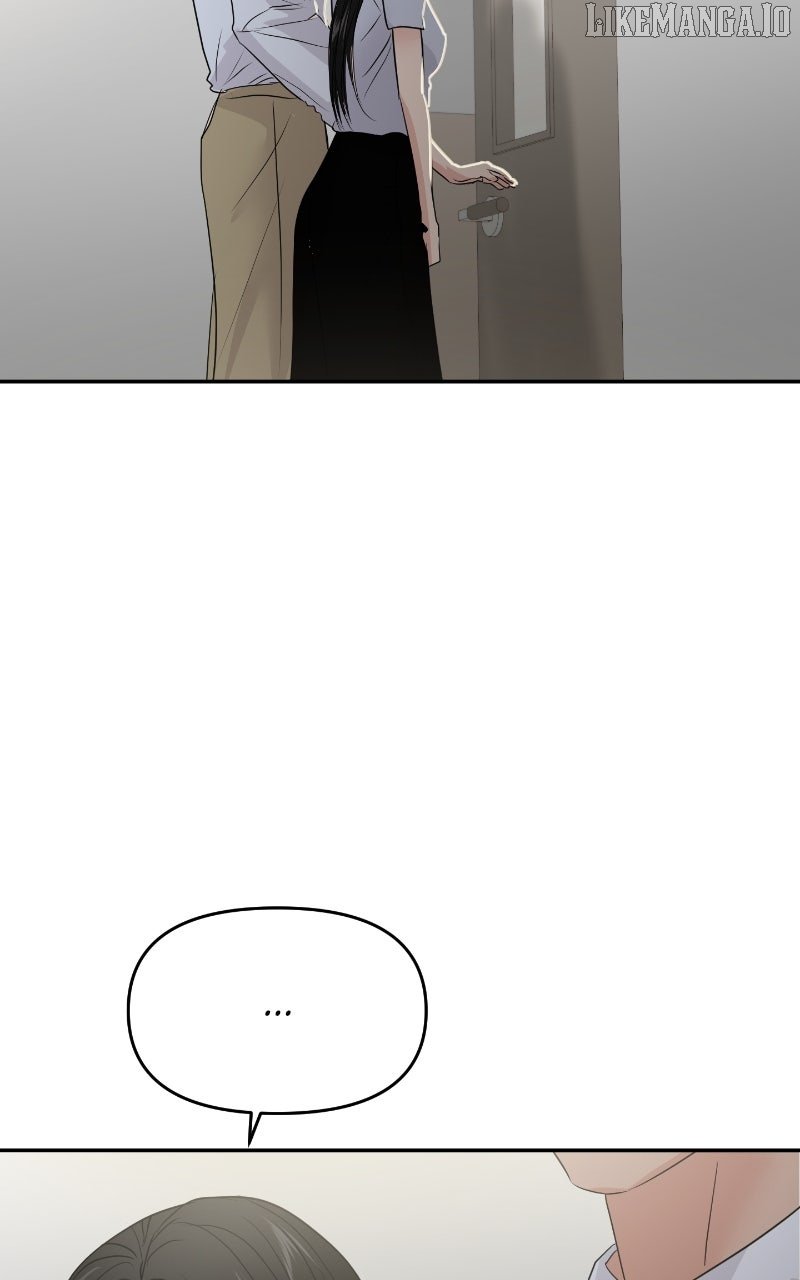 A Campus Romance, I Guess chapter 86 page 3