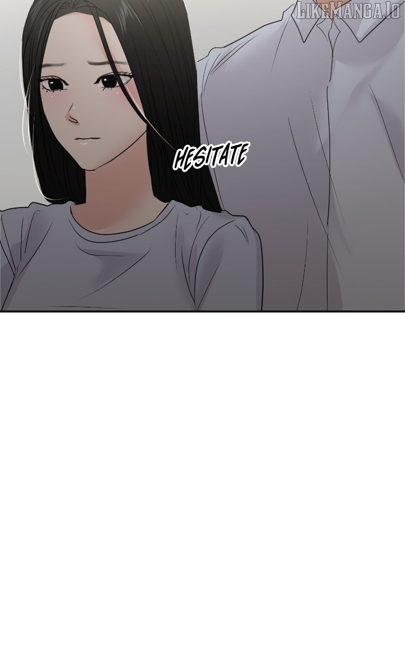 A Campus Romance, I Guess chapter 86 page 4