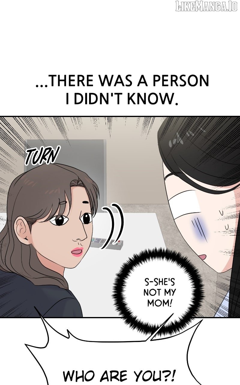 A Campus Romance, I Guess chapter 86 page 12