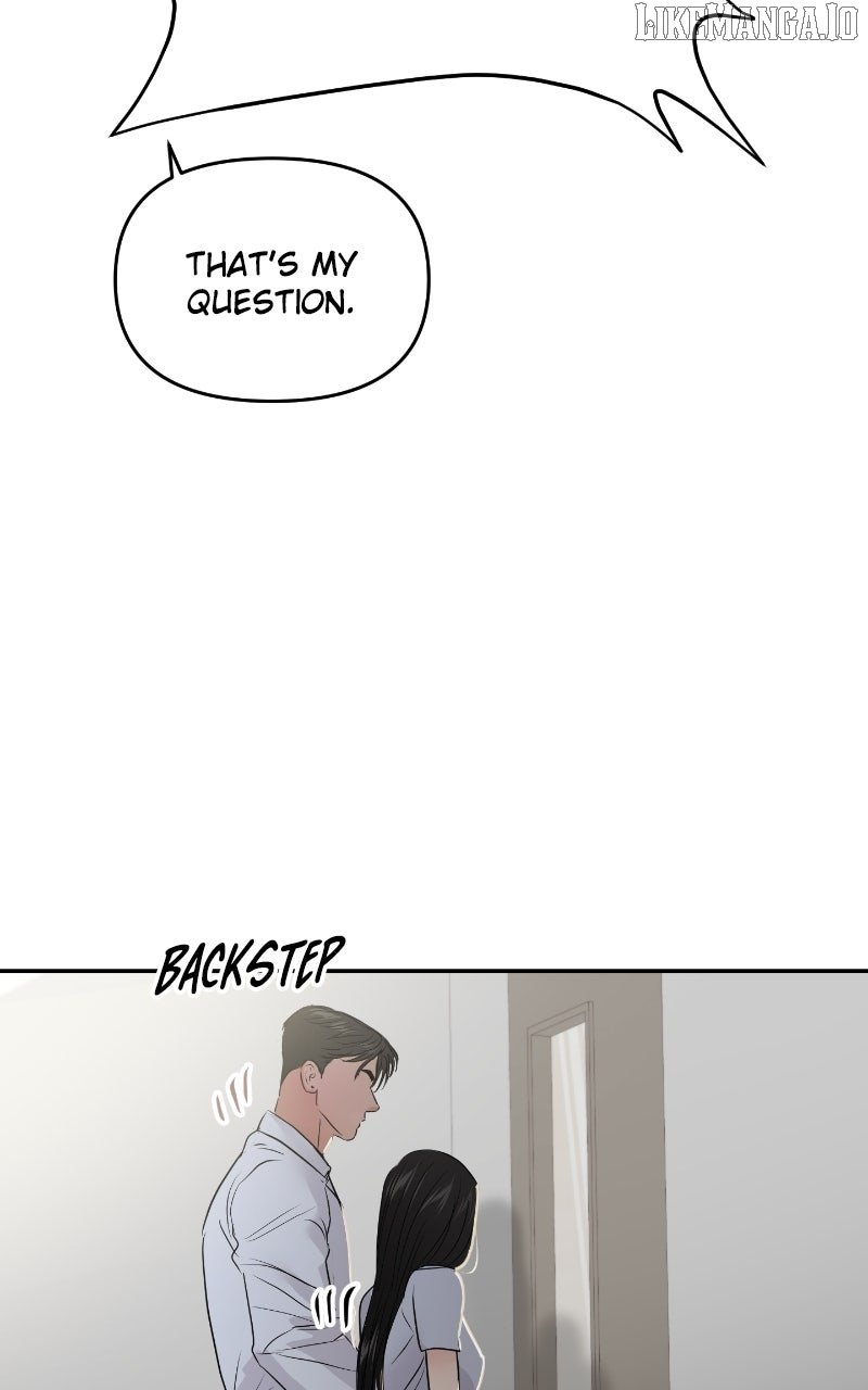 A Campus Romance, I Guess chapter 86 page 13