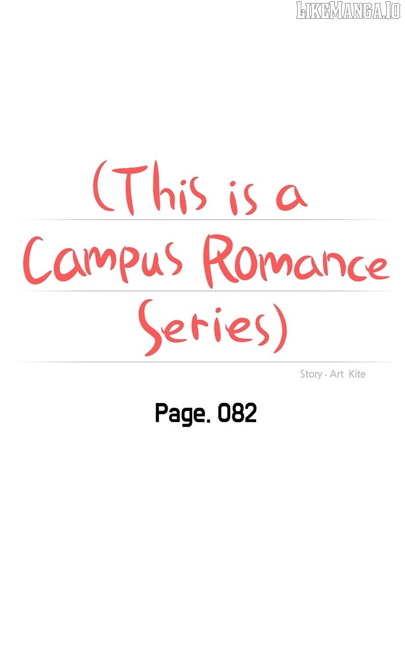 A Campus Romance, I Guess chapter 86 page 17