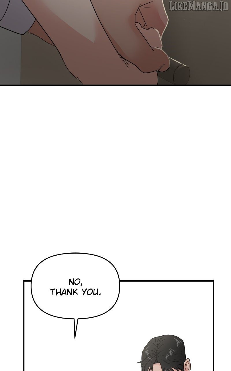 A Campus Romance, I Guess chapter 86 page 19