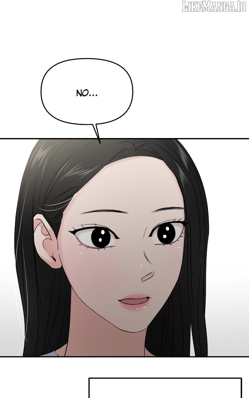 A Campus Romance, I Guess chapter 86 page 21