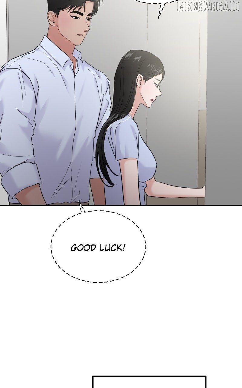 A Campus Romance, I Guess chapter 86 page 24