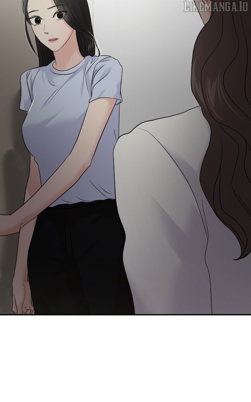 A Campus Romance, I Guess chapter 86 page 29