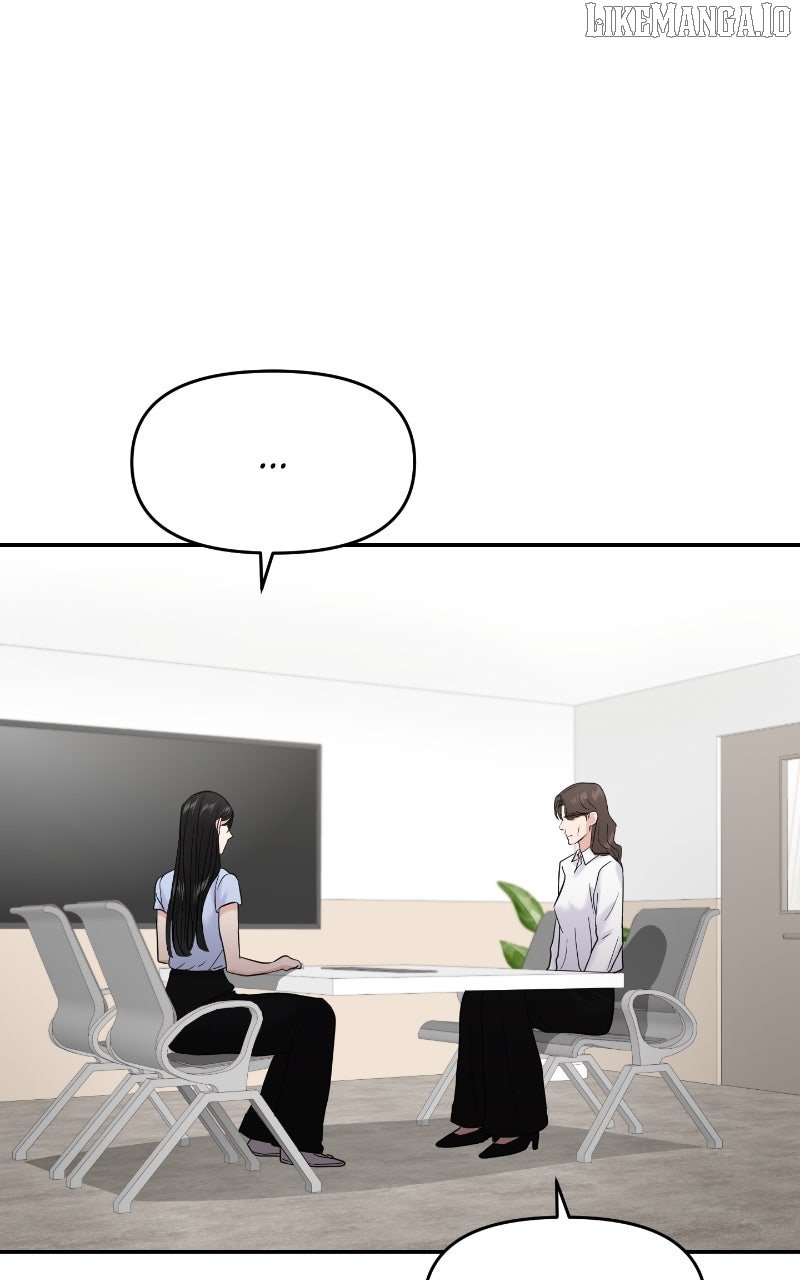 A Campus Romance, I Guess chapter 86 page 32