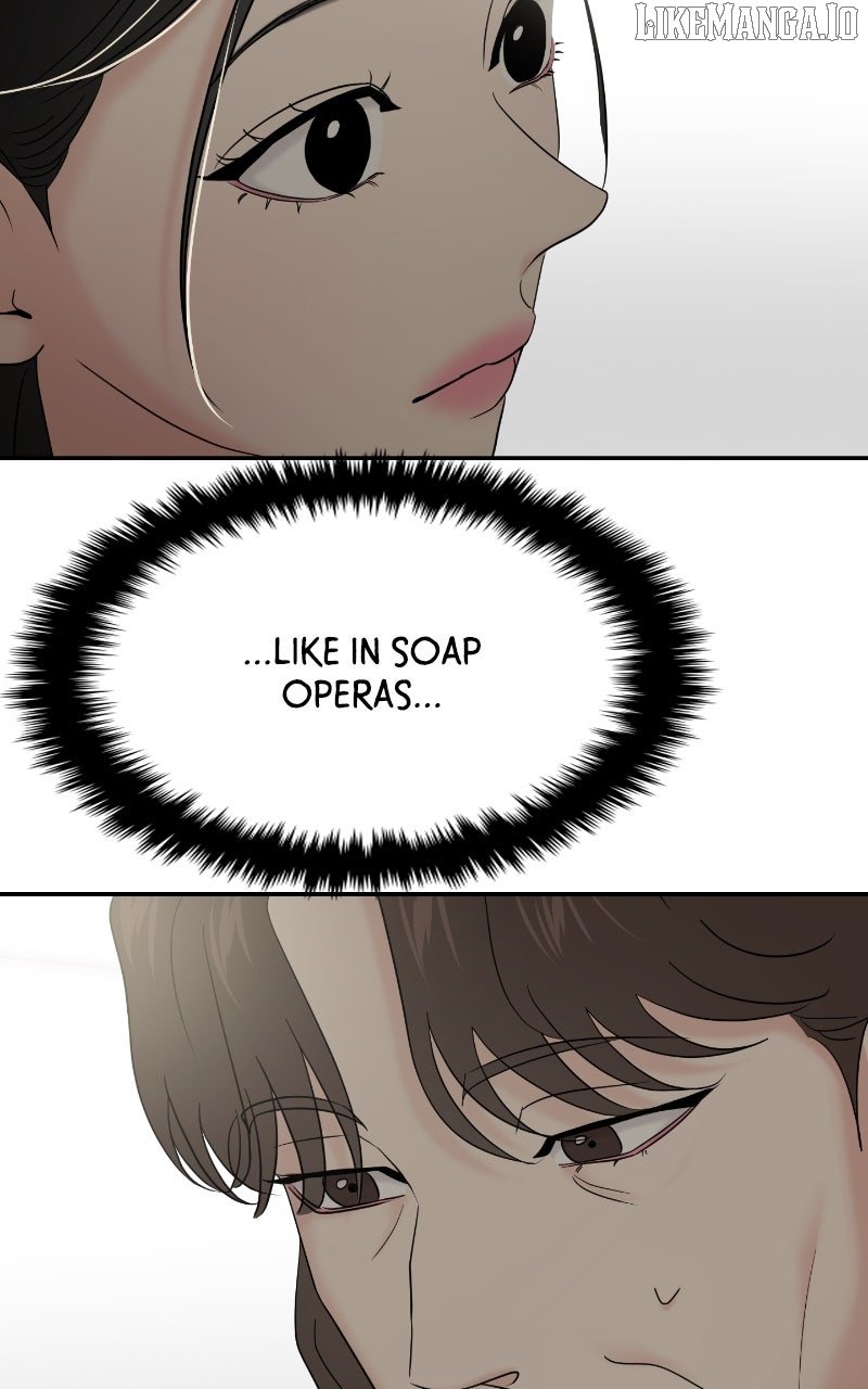 A Campus Romance, I Guess chapter 86 page 34