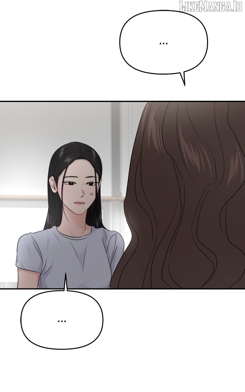 A Campus Romance, I Guess chapter 86 page 37