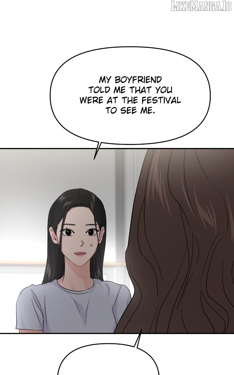 A Campus Romance, I Guess chapter 86 page 38