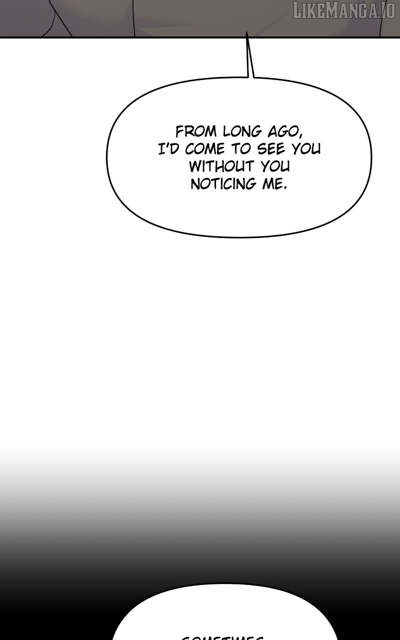 A Campus Romance, I Guess chapter 86 page 42