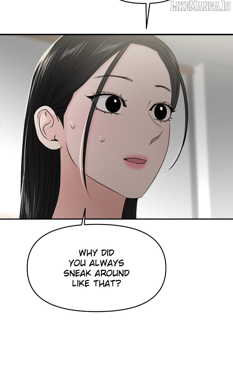 A Campus Romance, I Guess chapter 86 page 46