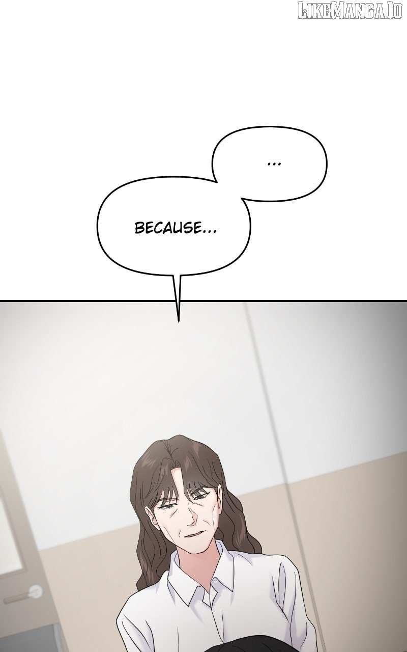 A Campus Romance, I Guess chapter 86 page 47