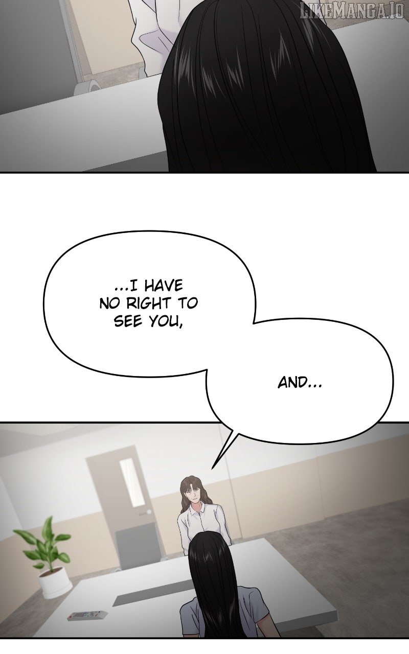 A Campus Romance, I Guess chapter 86 page 48