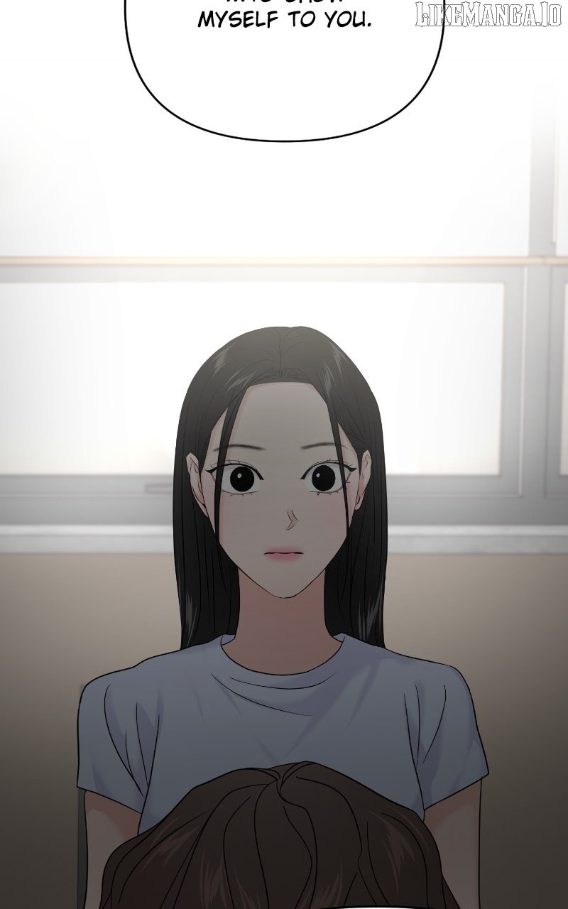 A Campus Romance, I Guess chapter 86 page 50