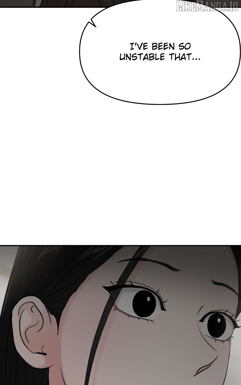 A Campus Romance, I Guess chapter 86 page 51