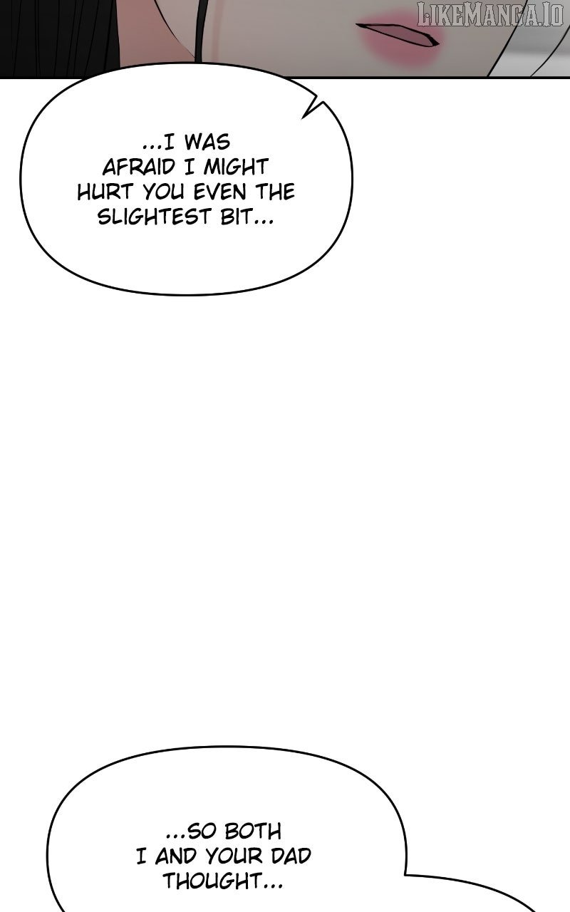 A Campus Romance, I Guess chapter 86 page 52