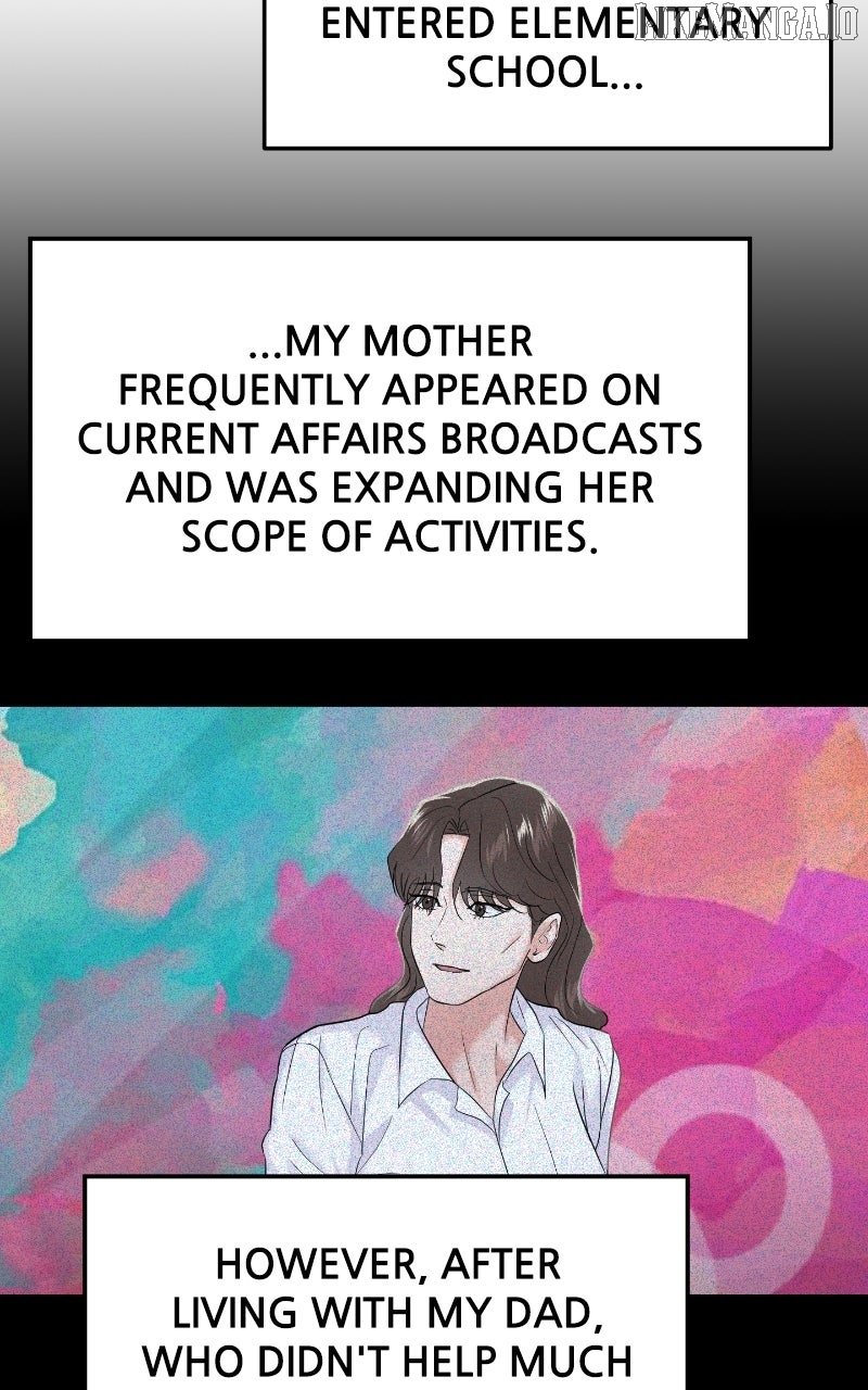A Campus Romance, I Guess chapter 86 page 57