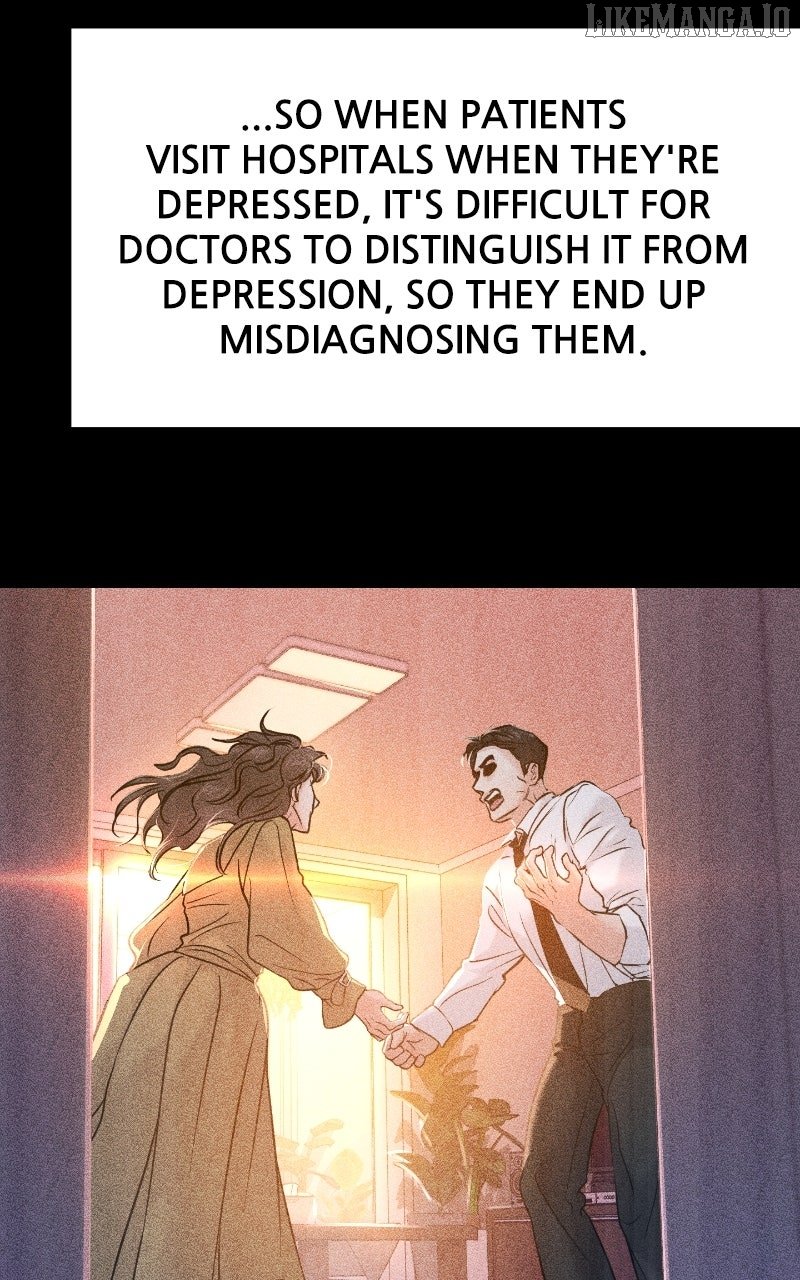 A Campus Romance, I Guess chapter 86 page 63