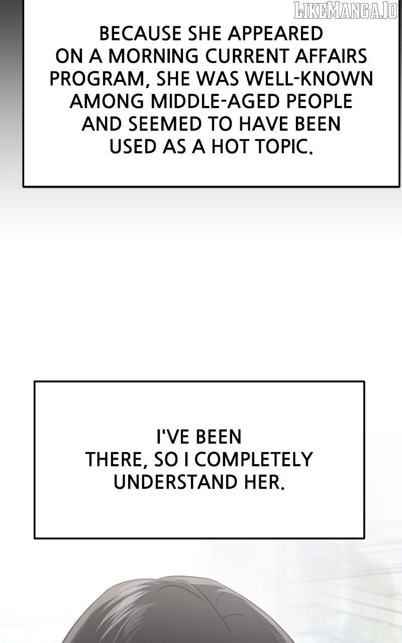 A Campus Romance, I Guess chapter 86 page 67