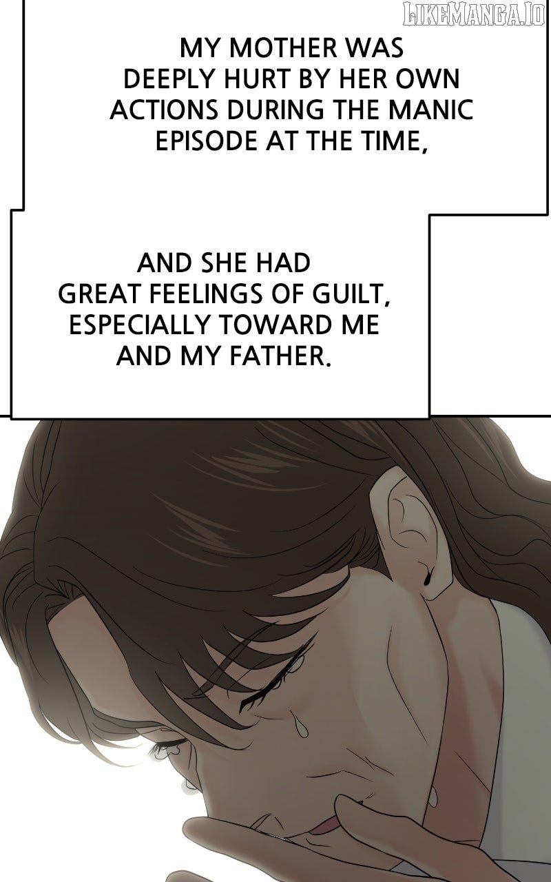 A Campus Romance, I Guess chapter 86 page 69