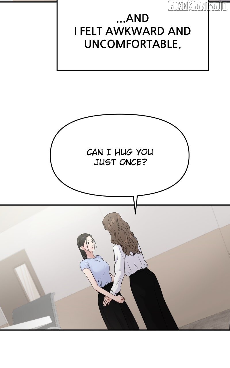 A Campus Romance, I Guess chapter 86 page 73