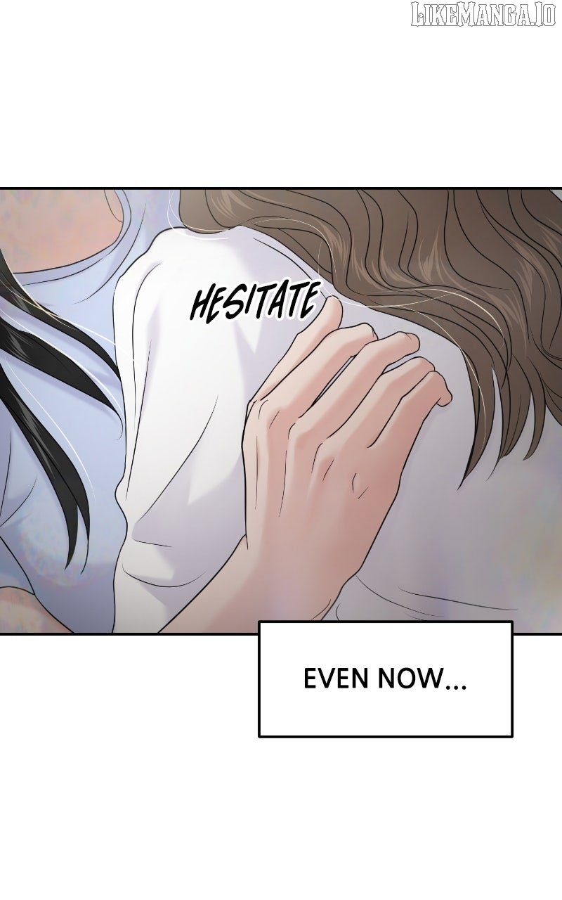 A Campus Romance, I Guess chapter 86 page 74