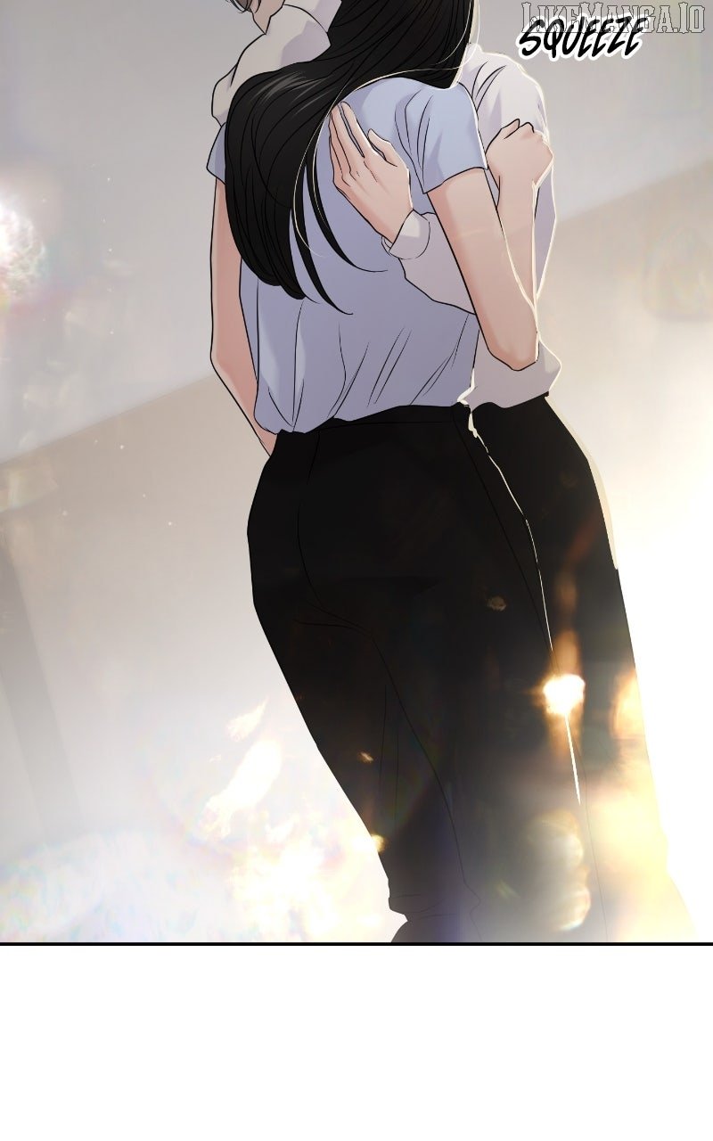 A Campus Romance, I Guess chapter 86 page 76