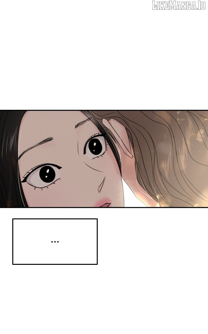 A Campus Romance, I Guess chapter 86 page 77