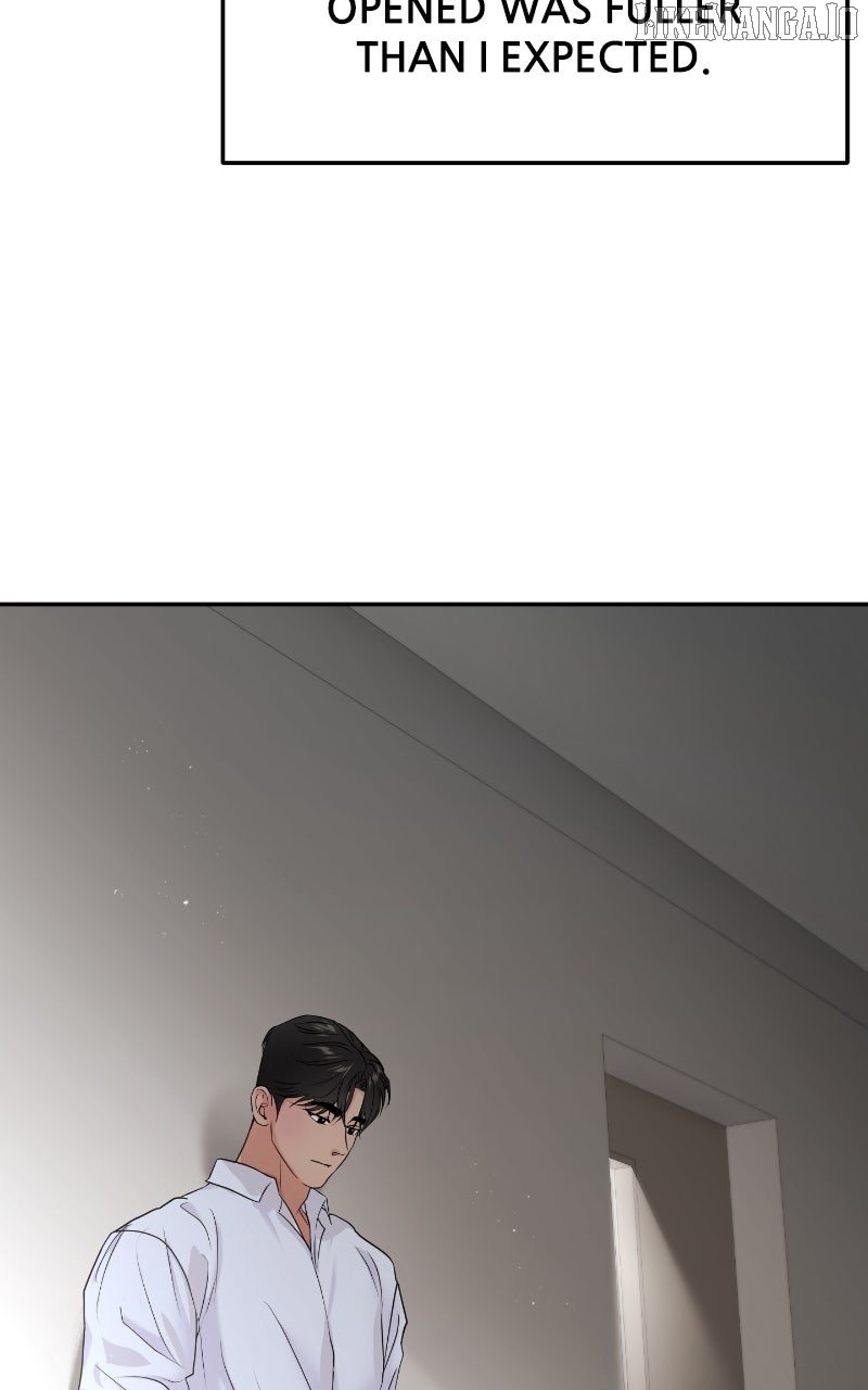 A Campus Romance, I Guess chapter 86 page 84