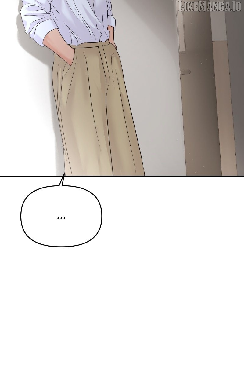 A Campus Romance, I Guess chapter 86 page 85