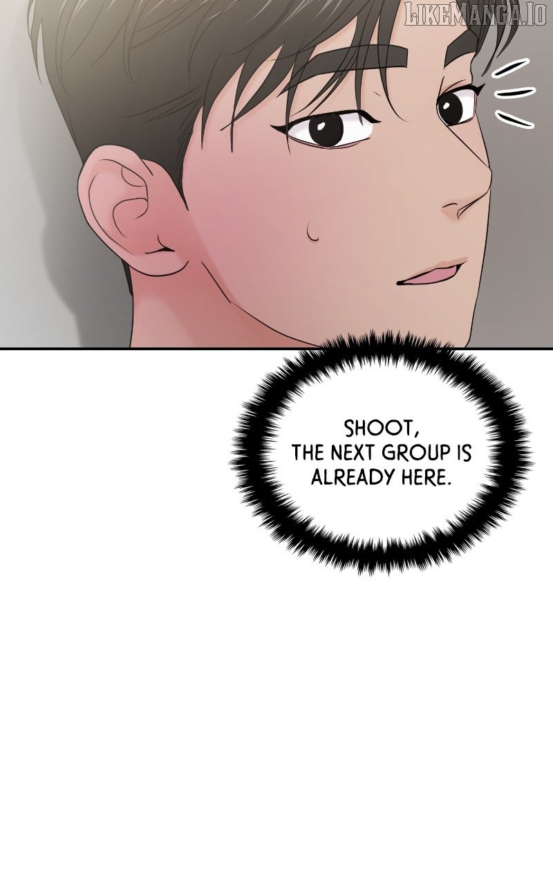 A Campus Romance, I Guess chapter 86 page 87