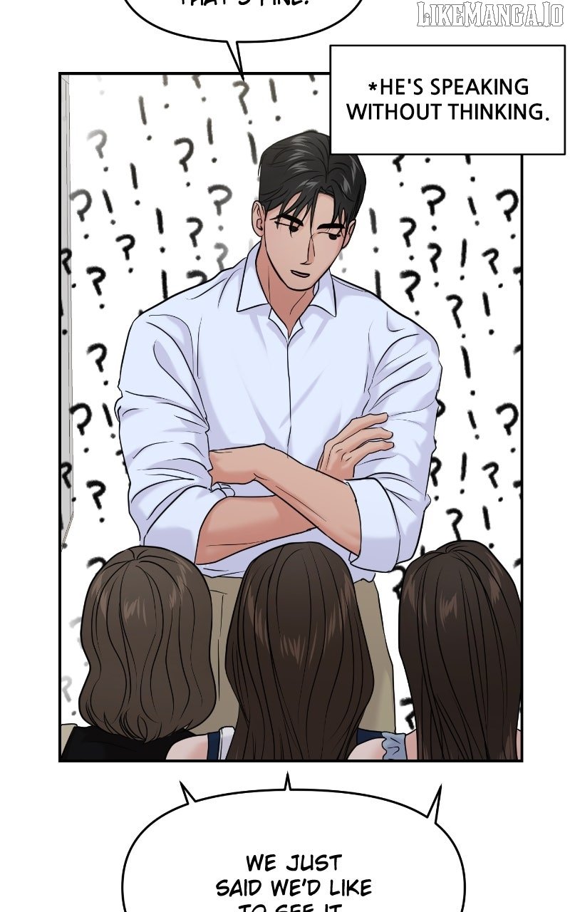 A Campus Romance, I Guess chapter 86 page 92