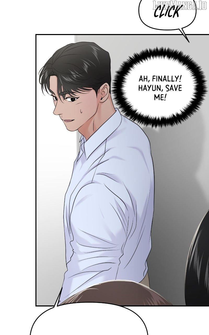 A Campus Romance, I Guess chapter 86 page 94