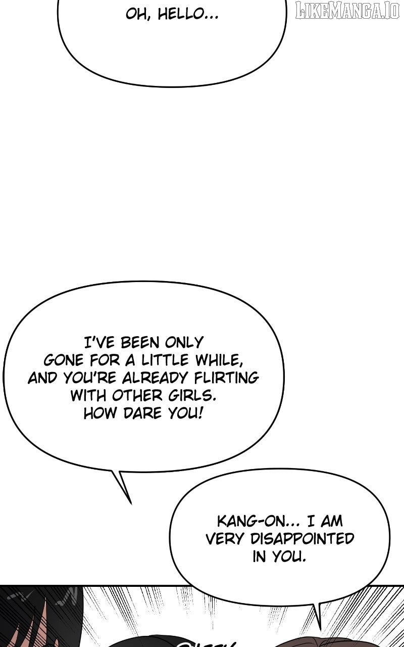 A Campus Romance, I Guess chapter 86 page 95