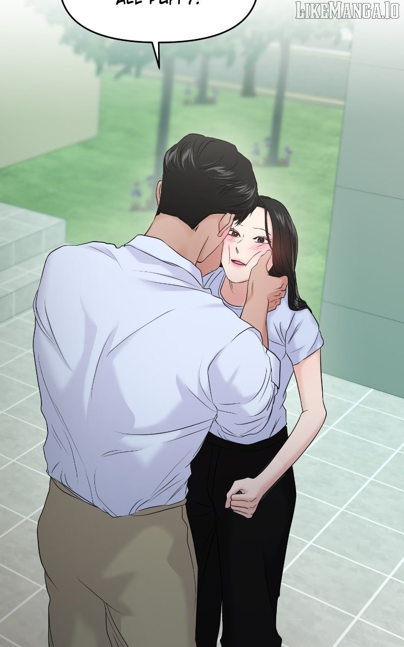 A Campus Romance, I Guess chapter 86 page 104