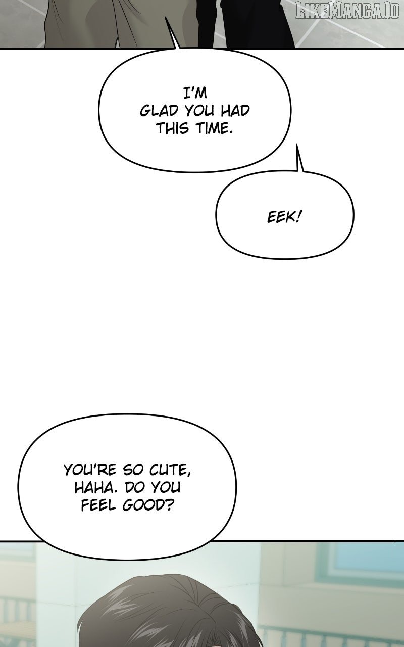 A Campus Romance, I Guess chapter 86 page 105