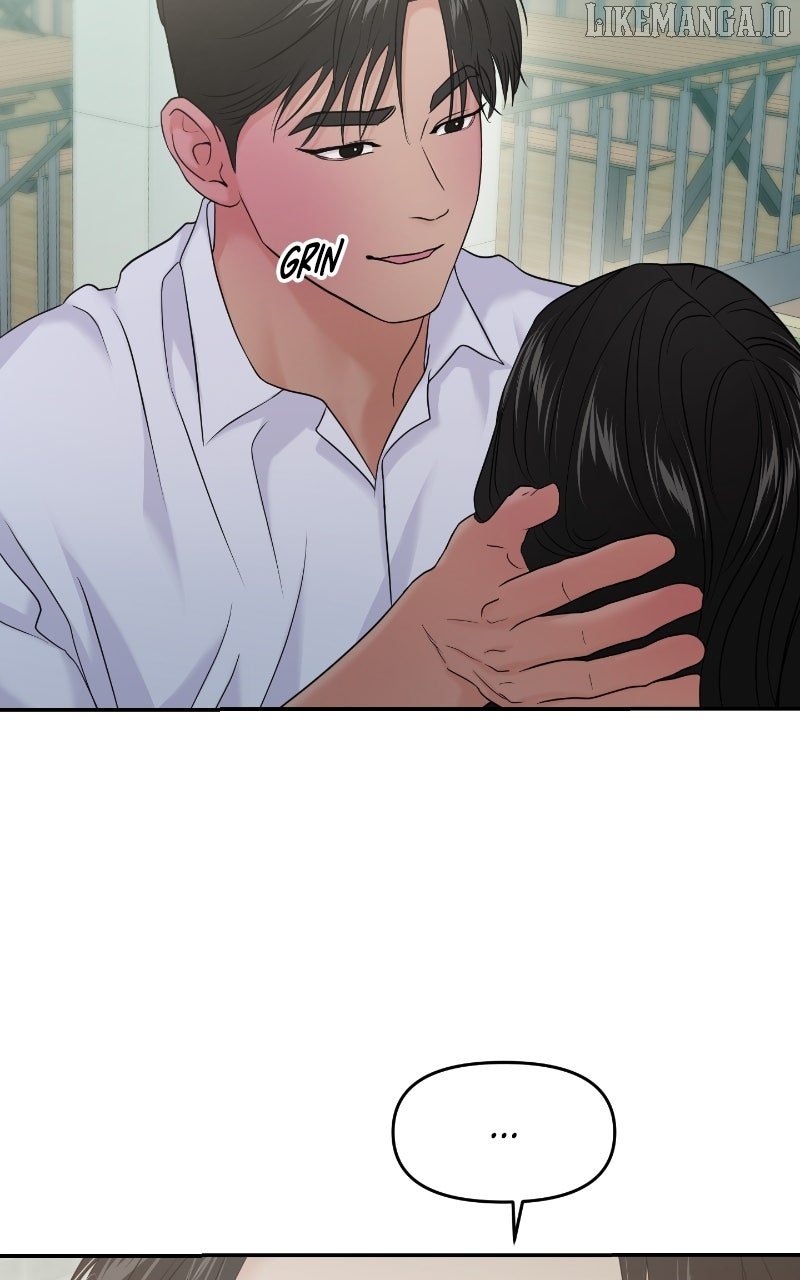 A Campus Romance, I Guess chapter 86 page 106