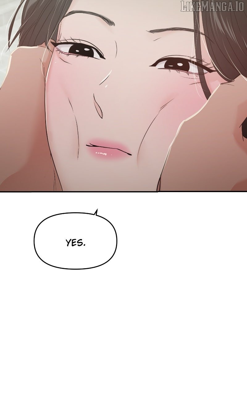 A Campus Romance, I Guess chapter 86 page 107