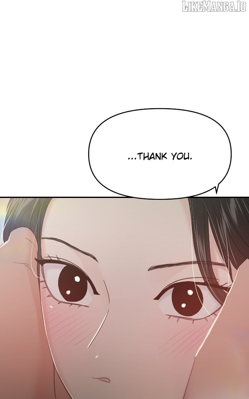 A Campus Romance, I Guess chapter 86 page 108