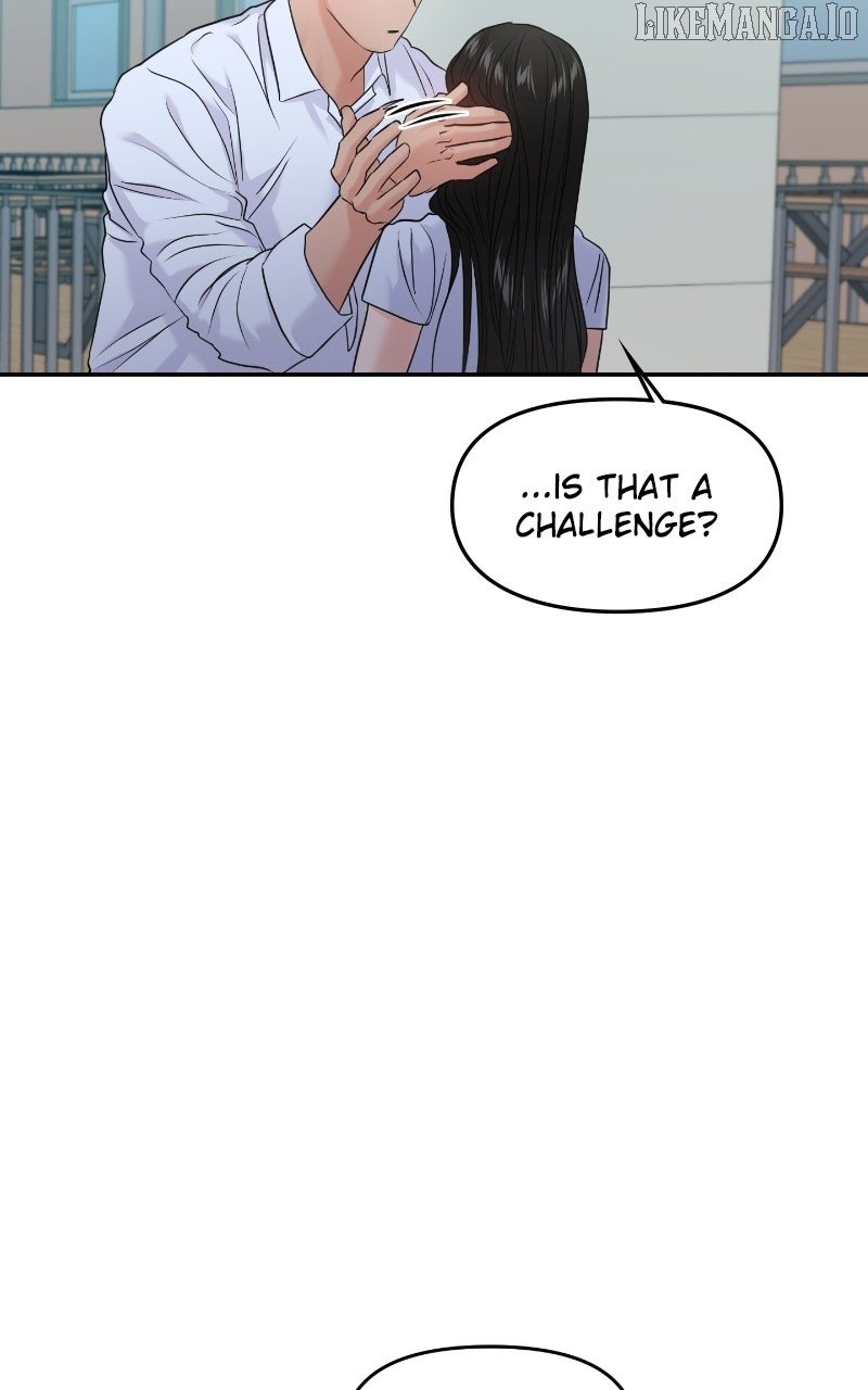 A Campus Romance, I Guess chapter 86 page 110